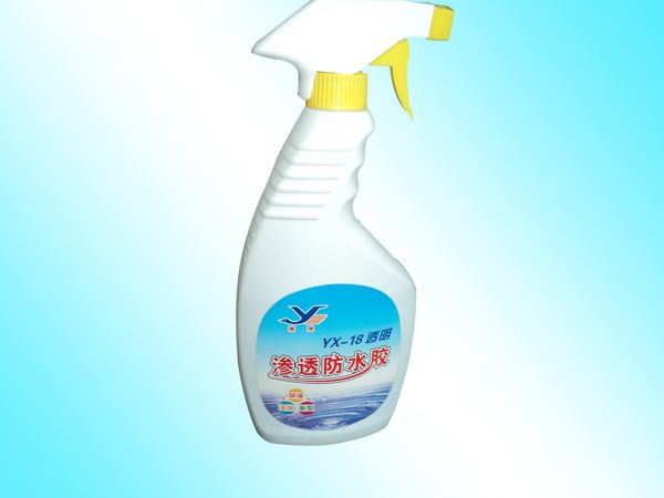 滲透防水膠（環(huán)保、高效、新型）